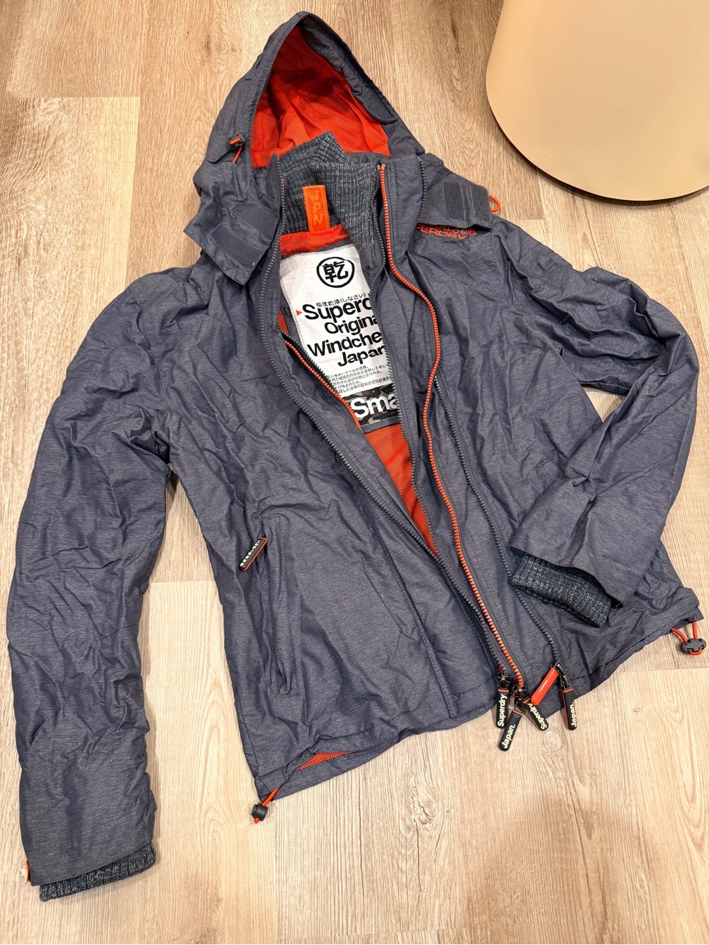 Superdry Men’s Hooded Windcheater Jacket